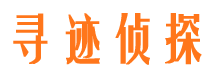 威信市婚外情调查